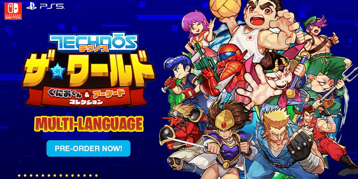 Super Technos World, Super Technos World River City & Technos Arcade Classics, Nintendo Switch, Japan, Asia, PS5, Switch, multi-language, Arc System Works