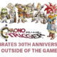 Chrono Trigger, anniversary, Square Enix, 30th anniversary