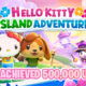 Hello Kitty Island Adventure, Hello Kitty, Nintendo Switch, Switch, Japan, Asia, Sanrio, update, sales