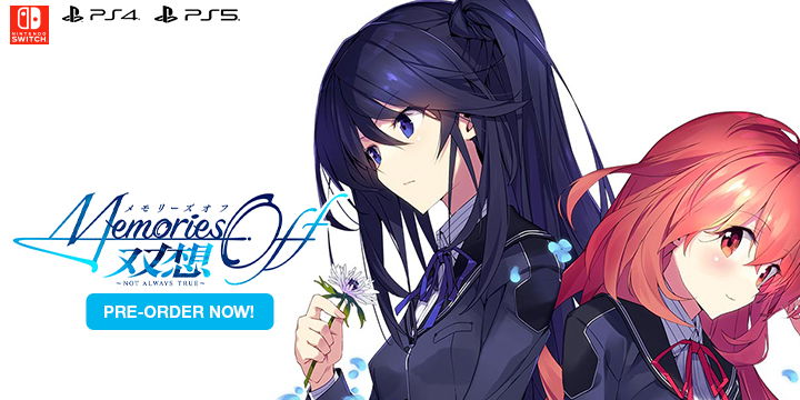 Memories Off Sousou: Not Always True, PlayStation 5, PlayStation 4, Nintendo Switch, PS5, PS4, Switch, Japan, Asia, MAGES, メモリーズオフ 双想 ～Not always true～, pre-order, gameplay, features, release date, price, trailer, screenshots