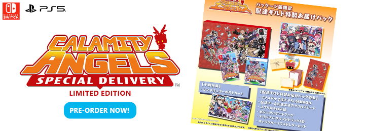 Calamity Angels: Special Delivery, PlayStation 5, Switch, Nintendo Switch, PS5, US, Japan, Idea Factory, pre-order, standard, limited, PS4, PlayStation 4