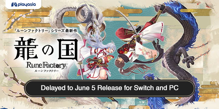 Rune Factory, Rune Factory: Guardians of Azuma, Switch, Nintendo Switch, US, Europe, Japan, Asia, Marveloys, XSEED Games, gameplay, features, release date, price, trailer, screenshots, delayed