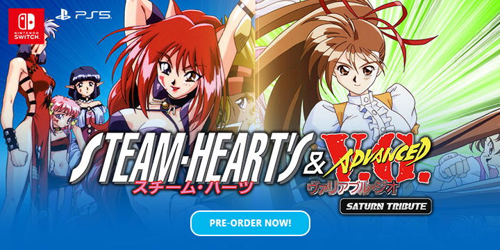 Steam-Heart's & Advanced Variable Geo Saturn Tribute, Steam-Heart's, Variable Geo, スチーム・ハーツ＆アドヴァンスト ヴァリアブル・ジオ サターントリビュート, PlayStation 5, PS5, Nintendo Switch, Switch, Japan, standard edition, special edition