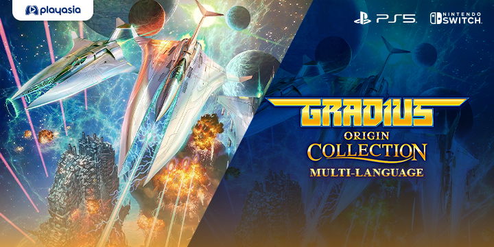 Gradius Origin Collection Physical Release with Multi-language