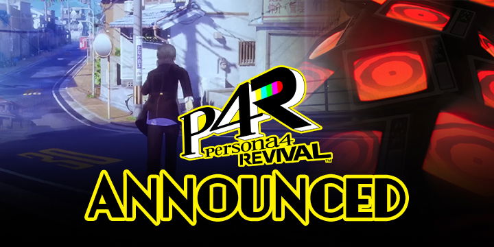Persona 4 Revival, Persona 4, Persona, ATLUS, PS5, PlayStation 5, Xbox Series, XSX, PC, announced
