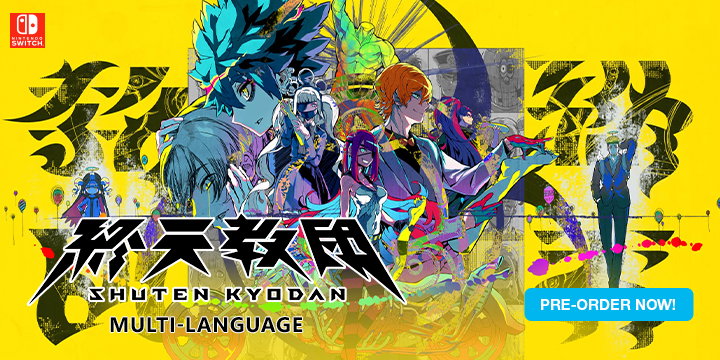 Shuten Kyodan Nintendo Switch Physical Release on September 5