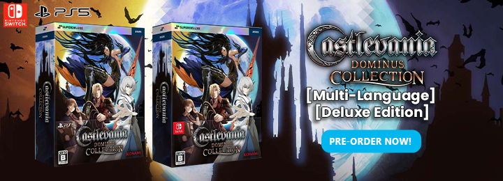 Castlevania Dominus Collection Physical Release with Multi