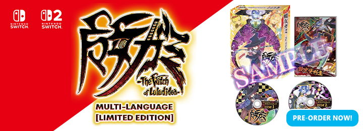 Majogami, Inti Creates, Nintendo Switch, Nintendo Switch 2, Switch, Switch 2, NSW, NSW2, Japan, multi-language