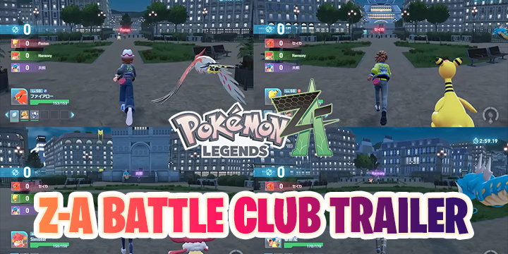 Pokemon Legends Z-A: Watch the Z-A Battle Club Trailer