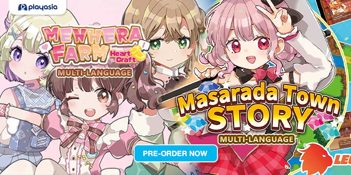 Menhera Farm + Masarada Town Story Switch Physical Release with