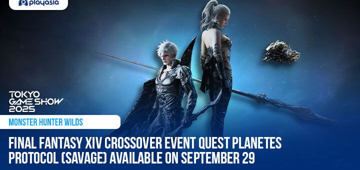 Monster Hunter Wilds, Monster Hunter, PlayStation 5, Xbox Series, US, Japan, Asia, PS5, XSX, Capcom, gameplay, features, release date, trailer, screenshots, TGS 2025, Tokyo Game Show 2025, TGS, Tokyo Game Show, Final Fantasy XIV, special collaboration, Planetes Protocol