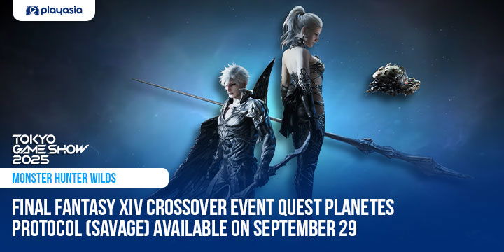 Monster Hunter Wilds, Monster Hunter, PlayStation 5, Xbox Series, US, Japan, Asia, PS5, XSX, Capcom, gameplay, features, release date, trailer, screenshots, TGS 2025, Tokyo Game Show 2025, TGS, Tokyo Game Show, Final Fantasy XIV, special collaboration, Planetes Protocol