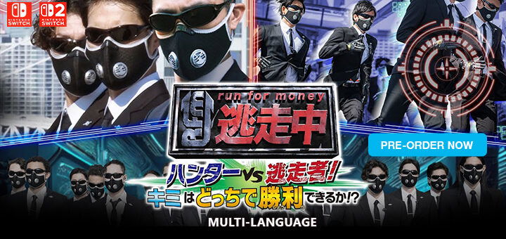 Run for Money: Hunters vs. Runners! Can You Win as Either?, multi-language, D3 Publisher, Nintendo Switch, Nintendo Switch 2, Japan, NW, NSW2, Switch 2, Switch