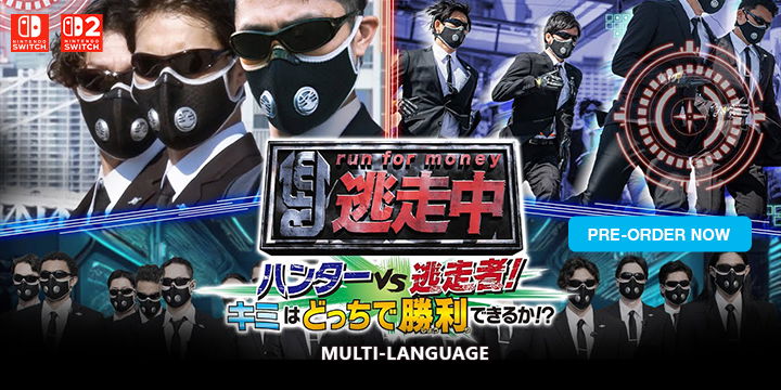 Run for Money: Hunters vs. Runners! Can You Win as Either?, multi-language, D3 Publisher, Nintendo Switch, Nintendo Switch 2, Japan, NW, NSW2, Switch 2, Switch