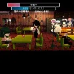 Maid Cafe at Electric Street, Nintendo Switch, Switch, Japan, multi-language, PLAYISM, pre-order