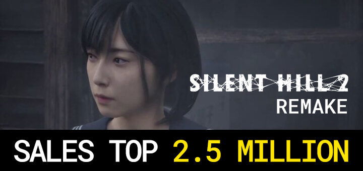 Silent Hill 2 Remake, Silent Hill, US, Europe, Japan, Asia, Konami, gameplay, features, release date, price, trailer, screenshots, Silent Hill 2, update, sales