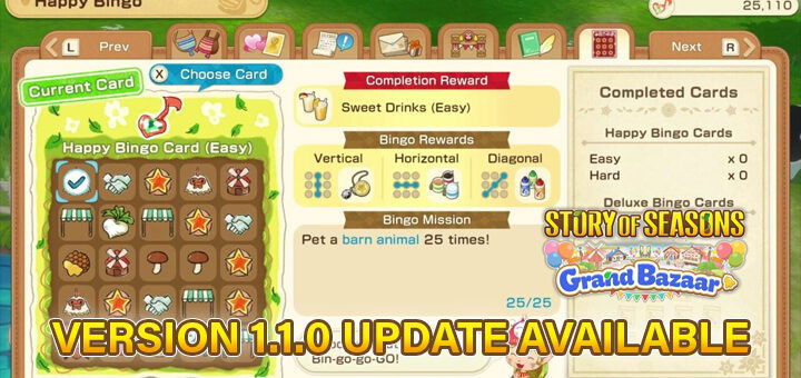 Story of Seasons: Grand Bazaar, Story of Seasons, Marvelous, Nintendo Switch, Nintendo Switch 2, Switch, Switch 2, NSW, NSW2, Japan, Europe, US, Asia,update, Version 1.1.0
