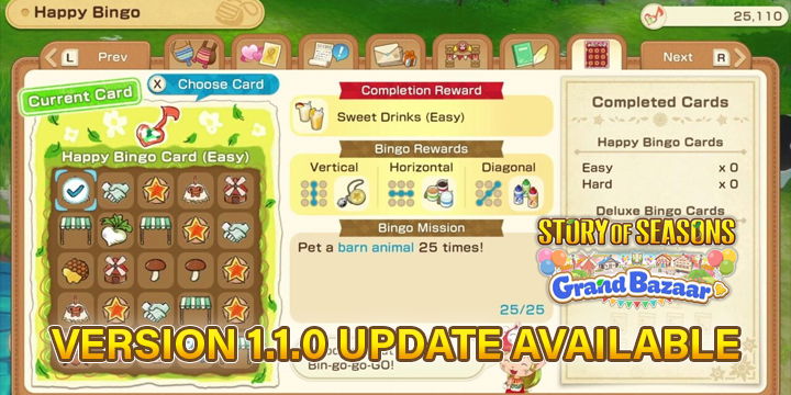 Story of Seasons: Grand Bazaar, Story of Seasons, Marvelous, Nintendo Switch, Nintendo Switch 2, Switch, Switch 2, NSW, NSW2, Japan, Europe, US, Asia,update, Version 1.1.0