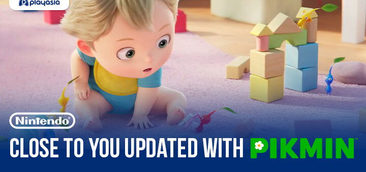 Nintendo, Close to You, Pikmin, shorts