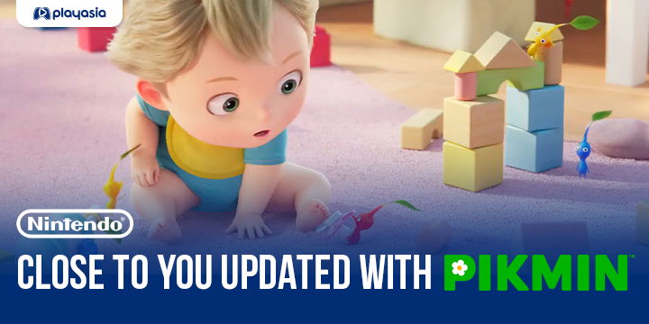 Nintendo, Close to You, Pikmin, shorts