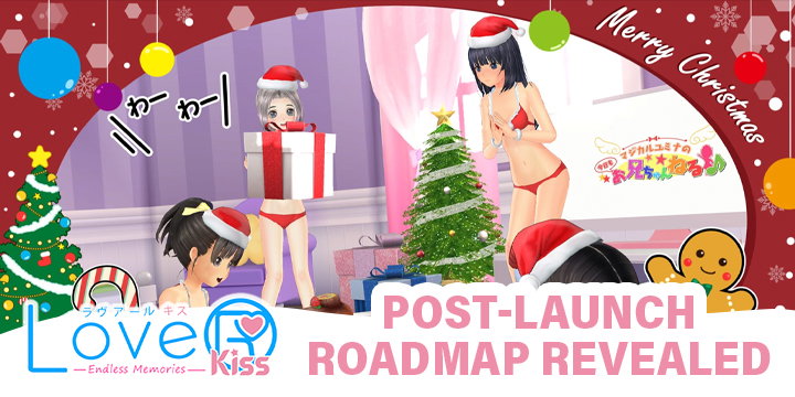 LoveR Kiss: Endless Memories Post-Launch Roadmap Revealed | Check