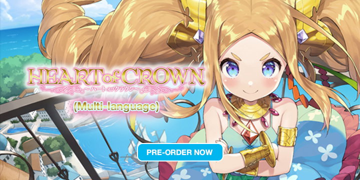 Heart of Crown Switch Physical Release with Multi-language