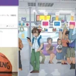 Until Then, Beep Japan, PlayStation 5, Nintendo Switch, PS5, Switch, Japan, pre-order, limited edition