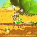 Yoshi and The Mysterious Book, Nintendo Switch 2, Switch 2, NSW, Nintendo, Japan, Europe, pre-order, ヨッシーとフカシギの図鑑