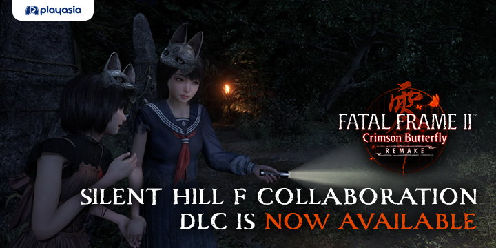 FATAL FRAME II: Crimson Butterfly REMAKE, Fatal Frame II: Crimson Butterfly, Nintendo Switch 2, Switch 2, Japan, multi-language, Premium Box, standard edition, Koei Tecmo, US, Asia, DLC Silent Hill f
