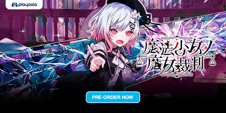 Magical Girl Witch Trial, Nintendo Switch, Switch, Japan, NSW, pre-order, ReAER