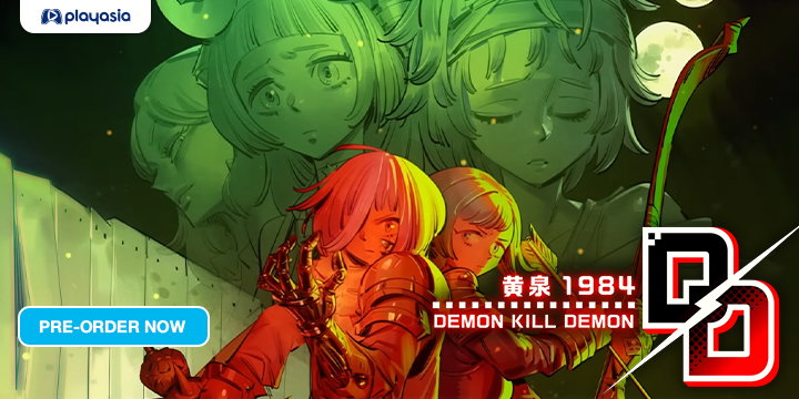 Demon Kill Demon: Yomi 1984, Nintendo Switch, Japan, pre-order, Experience Inc.
