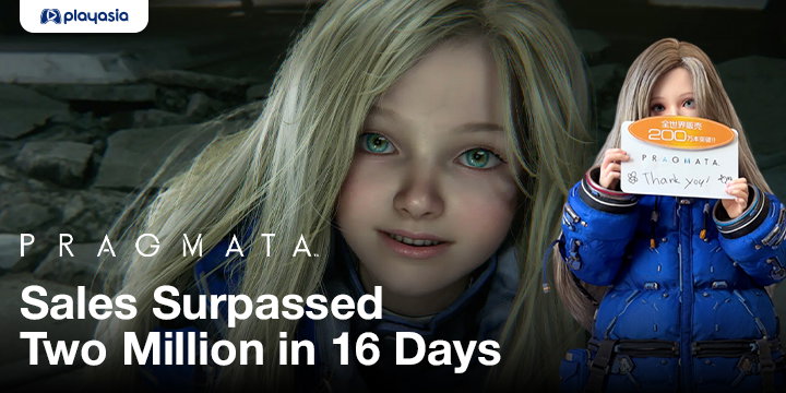 Pragmata, PlayStation 5, Capcom, US, Europe, Japan, US, Asia, PS5, Xbox Series, XSX, Nintendo Switch 2, Switch 2, NSW2, sales