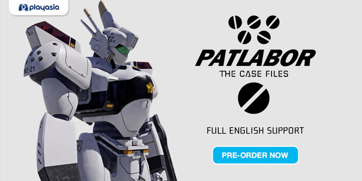 PATLABOR the Case Files, PS5, PlayStation 5, multi-language, Japan, pre-order, Good Smile